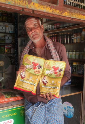 Satisfied farmer with Bahubali-2 products