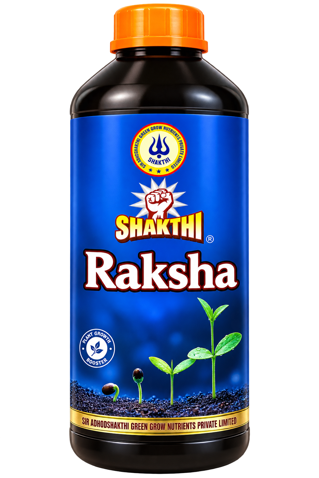 Raksha fertilizer package